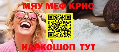 кокаин VHQ Нарткала