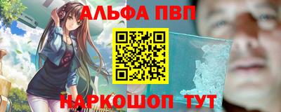 кокаин VHQ Нарткала