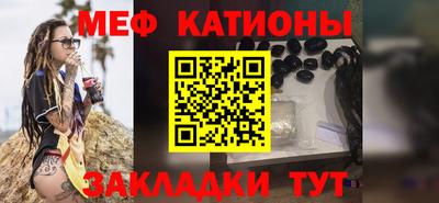 скорость Наро-Фоминск