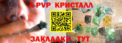 кокаин VHQ Нарткала
