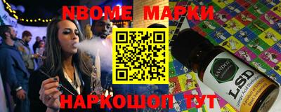 мет Нальчик