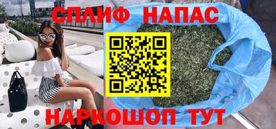 кокаин VHQ Нарткала