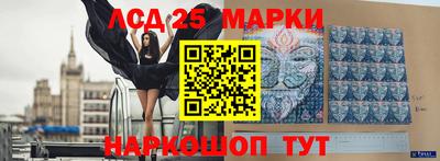 мет Нальчик