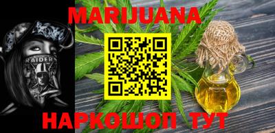 кокаин VHQ Нарткала