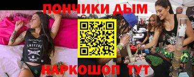 кокаин VHQ Нарткала