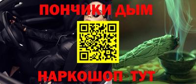 скорость Наро-Фоминск