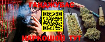 скорость Наро-Фоминск