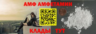 мет Нальчик