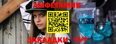 кокаин VHQ Нарткала