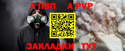кокаин VHQ Нарткала