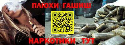 мет Нальчик