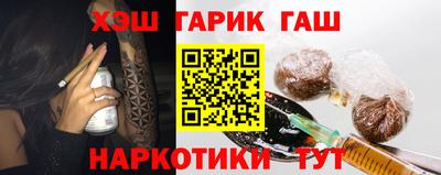 кокаин VHQ Нарткала