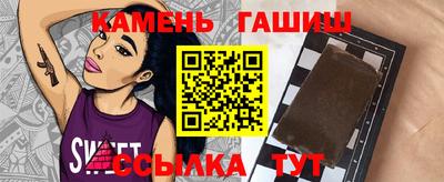 скорость Наро-Фоминск