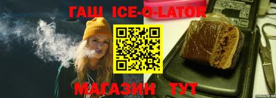 мет Нальчик