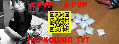 кокаин VHQ Нарткала