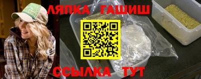 кокаин VHQ Нарткала