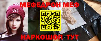 кокаин VHQ Нарткала