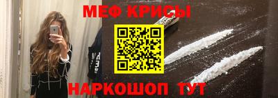скорость Наро-Фоминск