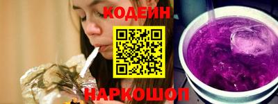 кокаин VHQ Нарткала