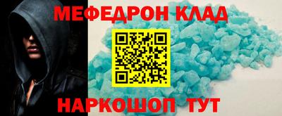 кокаин VHQ Нарткала