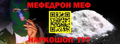 кокаин VHQ Нарткала